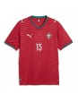 Moški Nogometna dresi replika Portugalska Joao Neves #15 Domači SP 2026 Kratek rokav